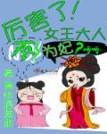 咖啡屋电影完整版
