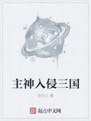 前方之路不知可走什么意思