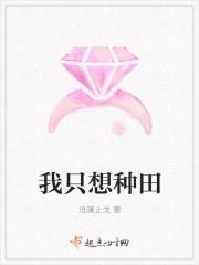 恶魔天才演员表