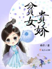 千九九牧夜霄动画120