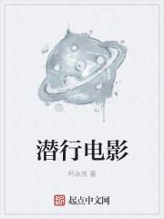 boss 偏宠小娇妻