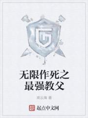 绝代战神在都市免费阅读