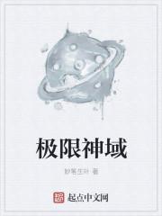 战神归来陈阳最新章节更新时间