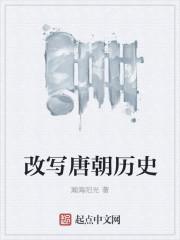 爹地债主我来了免费阅读