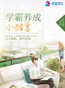 隐世龙王横扫豪门