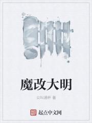 霸婿崛起林羽