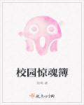 重回八零之珠光宝玉免费阅读