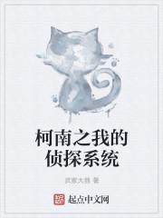 晚风卿如雪全文阅读