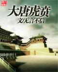 万界最强基因