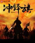 死神是什么游戏的人物