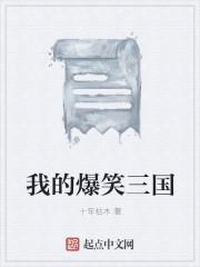 你的我的风景林辛言