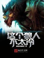 将心权谋的唯美句子