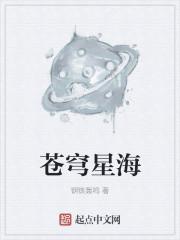 夏日生花 冰玫雪糕
