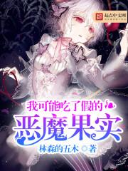 风雷二神
