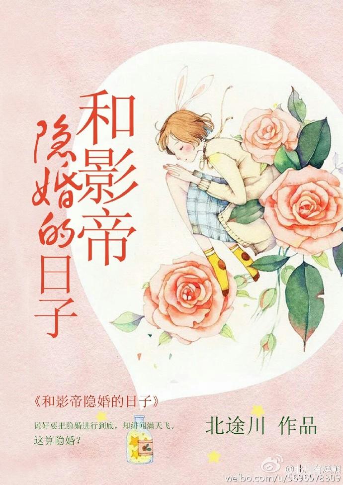东方战神在线阅读