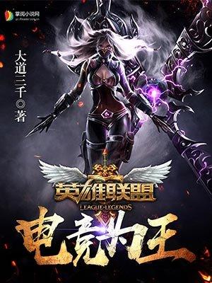 河南交通张东龙