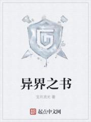 穿过风的间隙有多少集