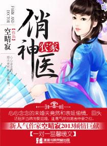 赘婿为尊沈卓免费