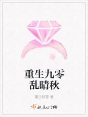 柳晨墨雨柔主角