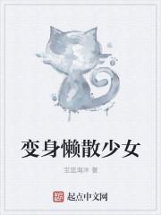 我有一座超级海岛风起天阑