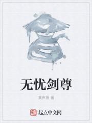 绝佳小宫女免费阅读