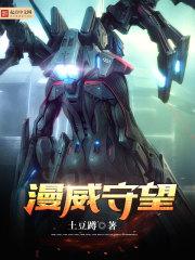 深情于你烬免费阅读
