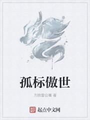 你是我的时光迢迢温