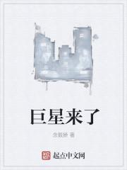 绝世九州战皇怎么打