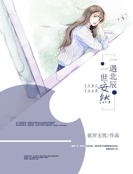 最强战神全文免费阅读
