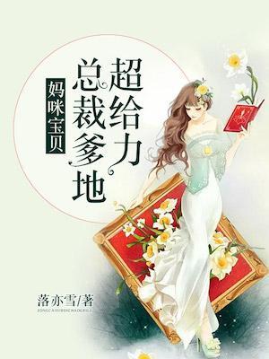 主角秦长生的