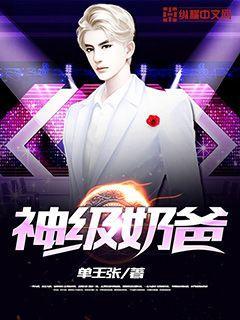 向你而行全文免费阅读