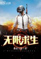 女总裁的逍遥战神下雨