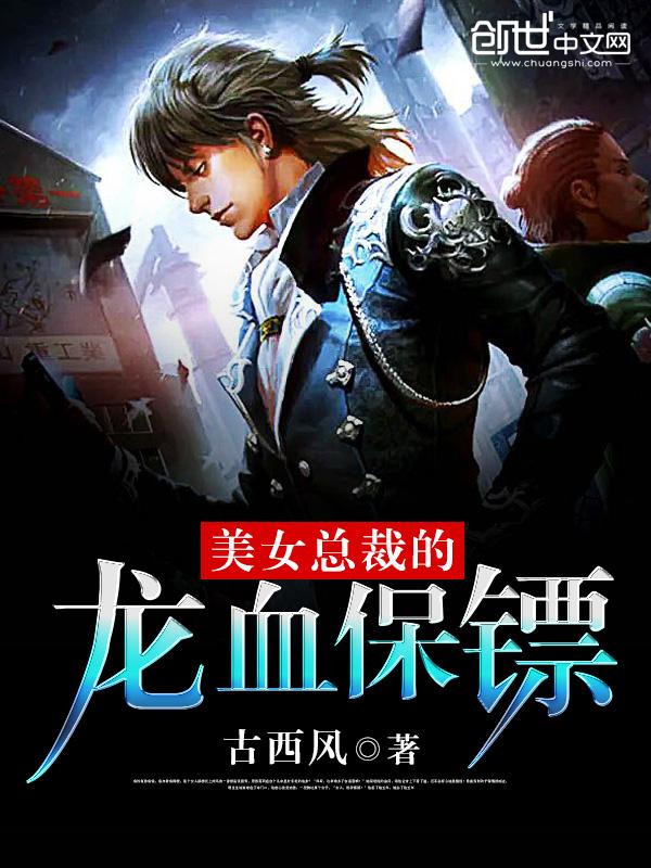 龙王大人在上百度百科