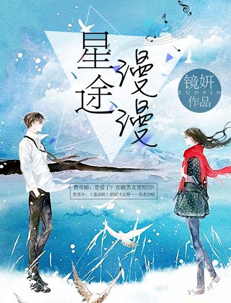 洪荒山海攻略