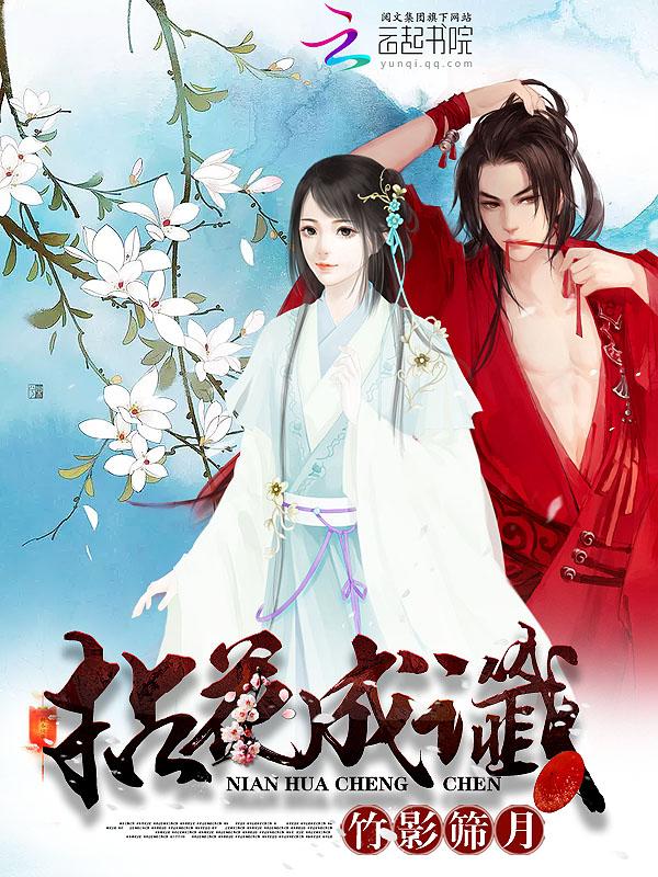都市之神豪之王