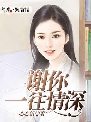 越是恐惧就越要面对