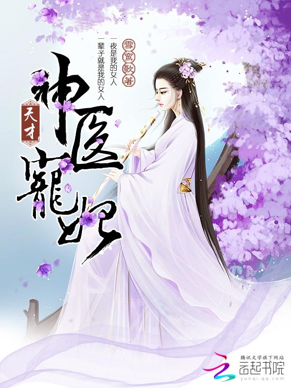 梦醒方知爱未央是什么意思