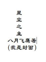 透视神医混都市徐幻