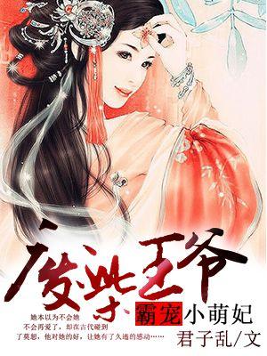 斗罗之歆
