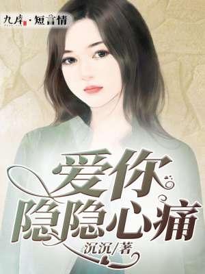 赵云转世之枪临天下