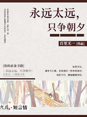 纨绔少宗主统领宗门