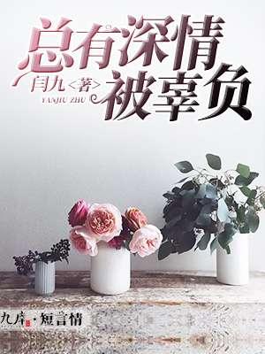 重生之洪荒元龙