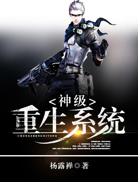 炮灰女配是学霸[穿书