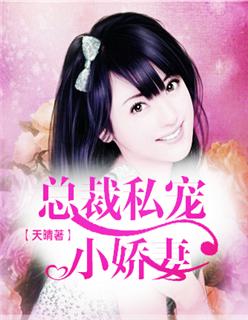 万界百货超市