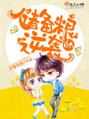 等你春暖花开歌