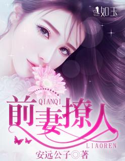 农家团宠小福宝免费最新章节