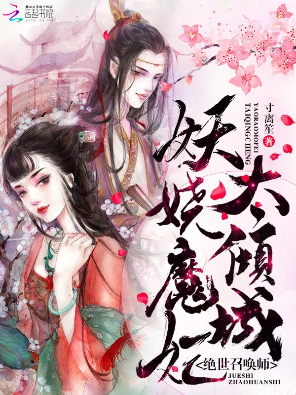 元天检测技术有限公司