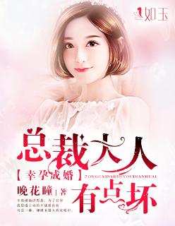 暗刃所有演员介绍