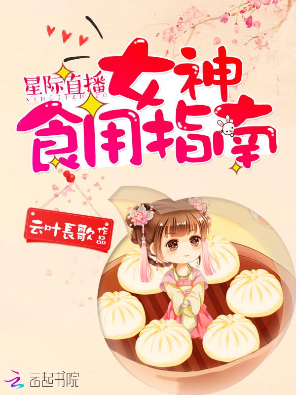 在医院当保安的恐怖