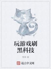 上门女婿 林炎